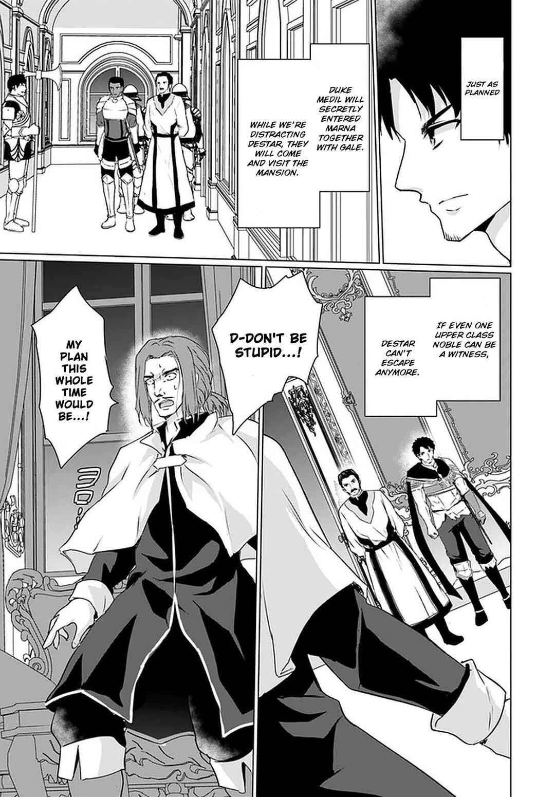 Chapter 25 - Page 54
