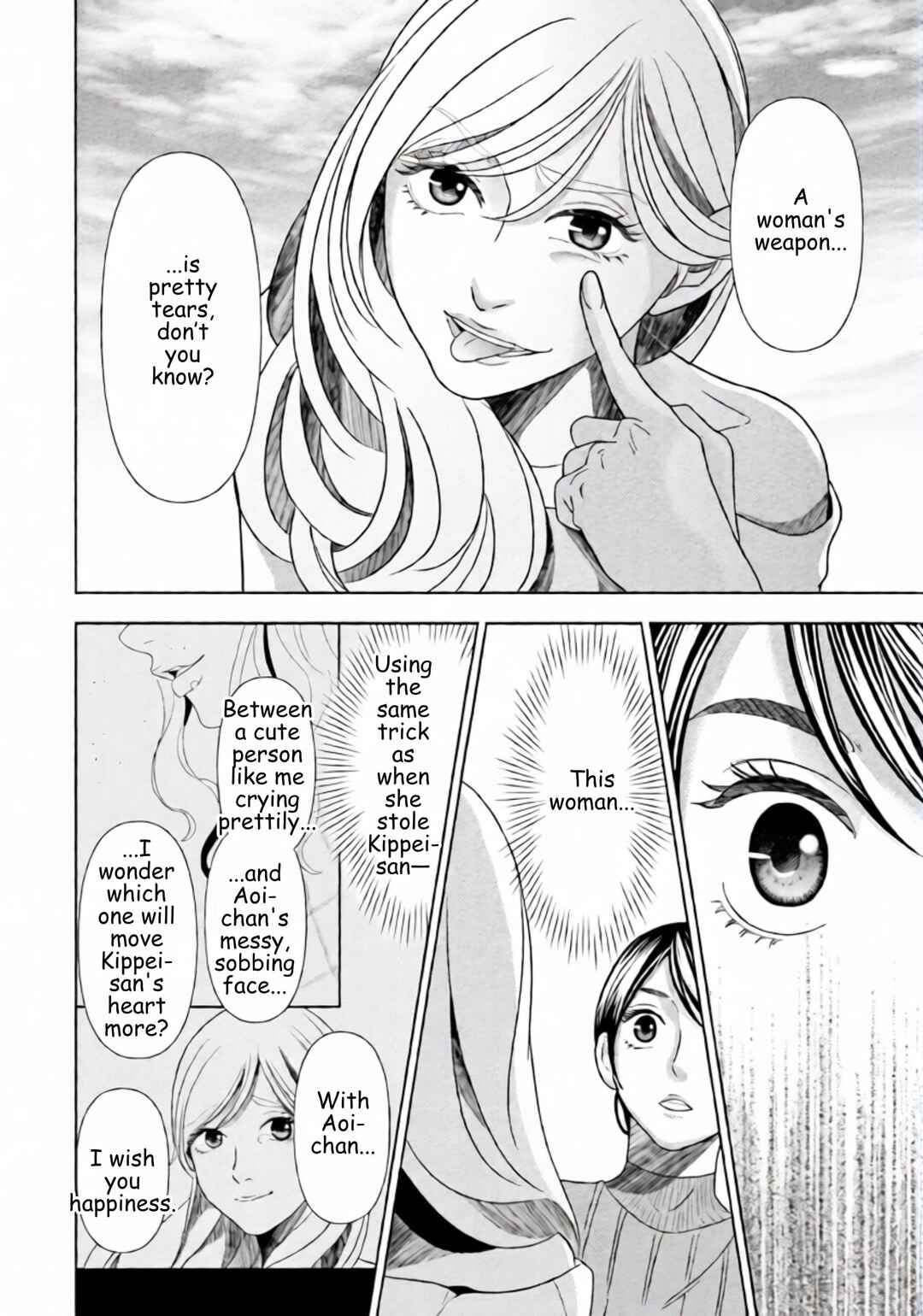 Chapter 59 - Page 10