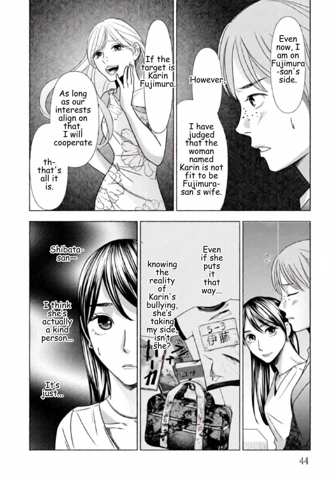 Chapter 59 - Page 2