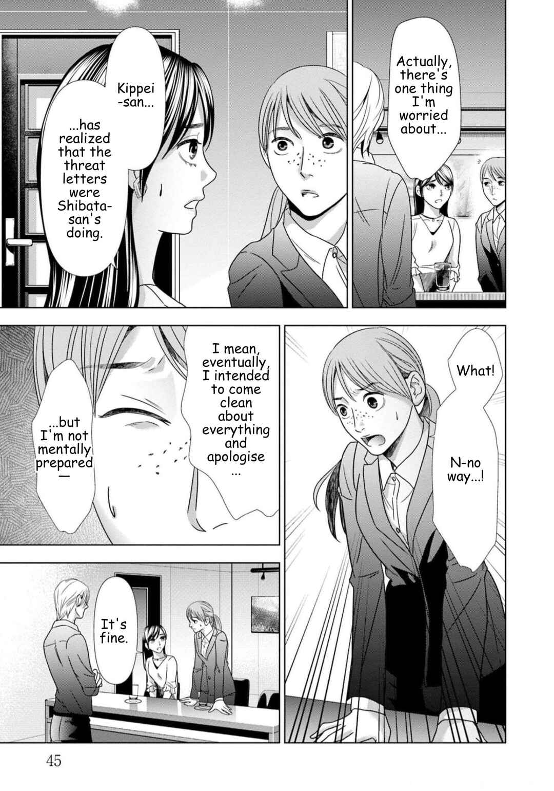Chapter 59 - Page 3