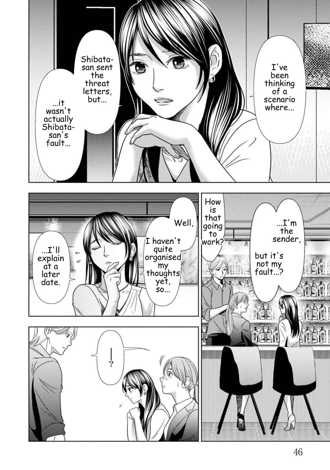 Chapter 59 - Page 4