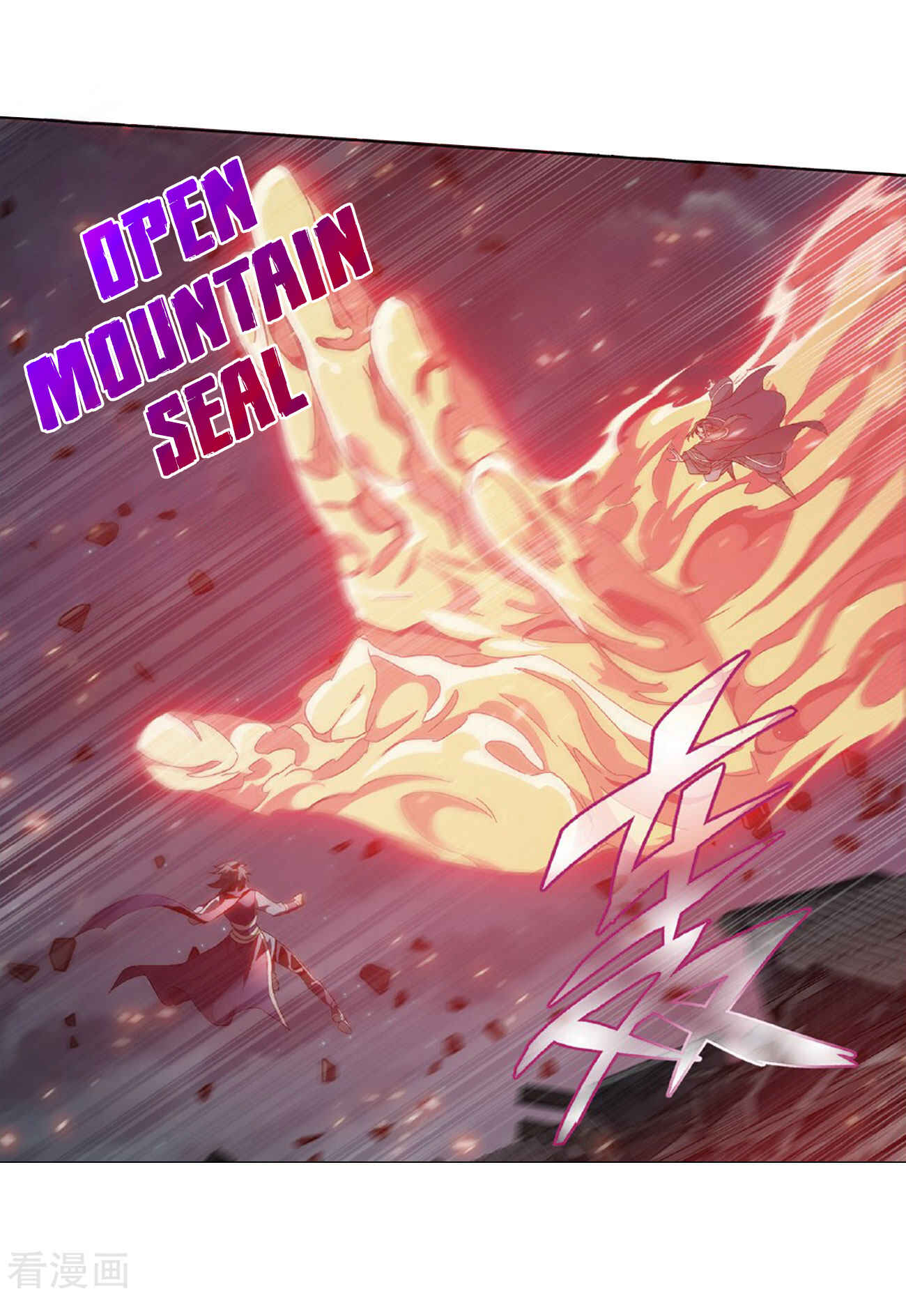 Chapter 264 - Page 18