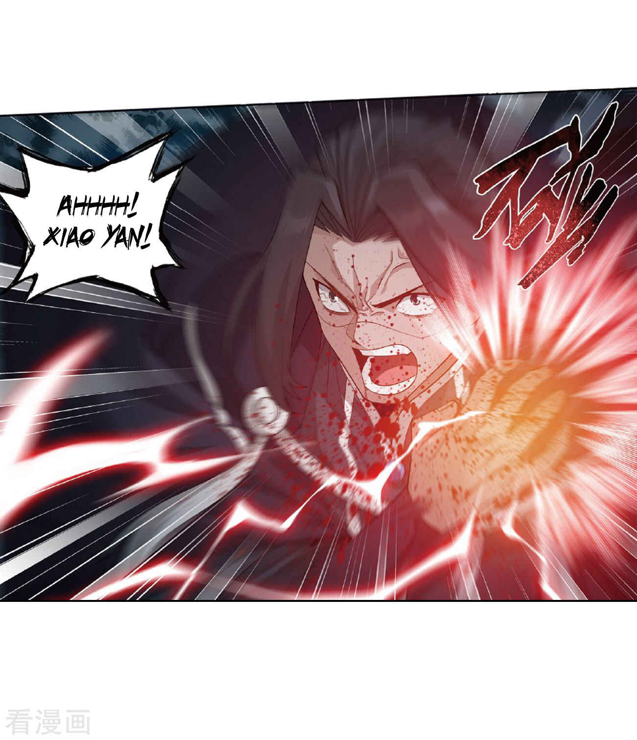 Chapter 264 - Page 25