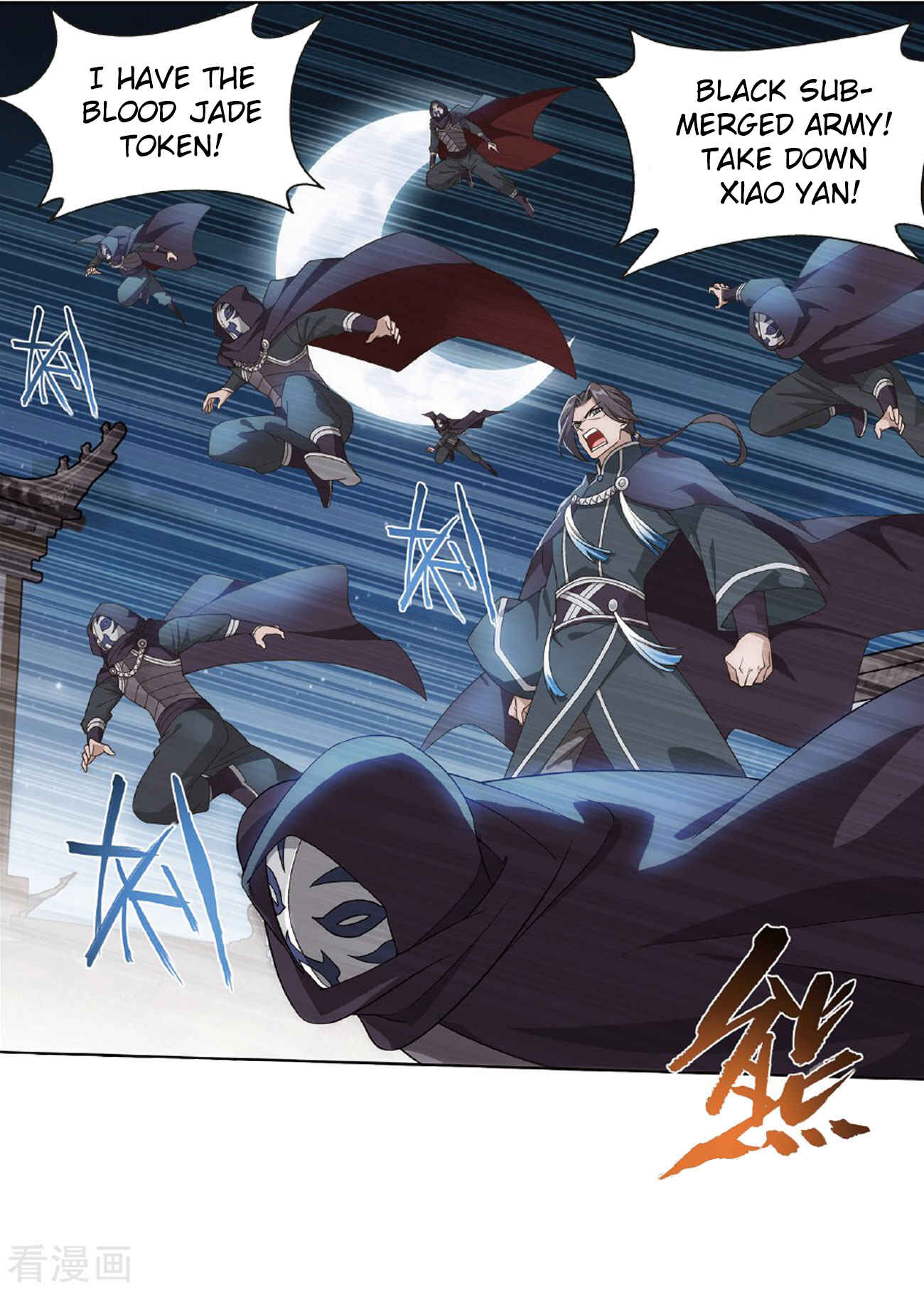 Chapter 264 - Page 3