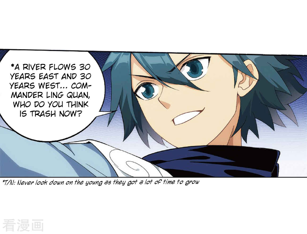 Chapter 264 - Page 45
