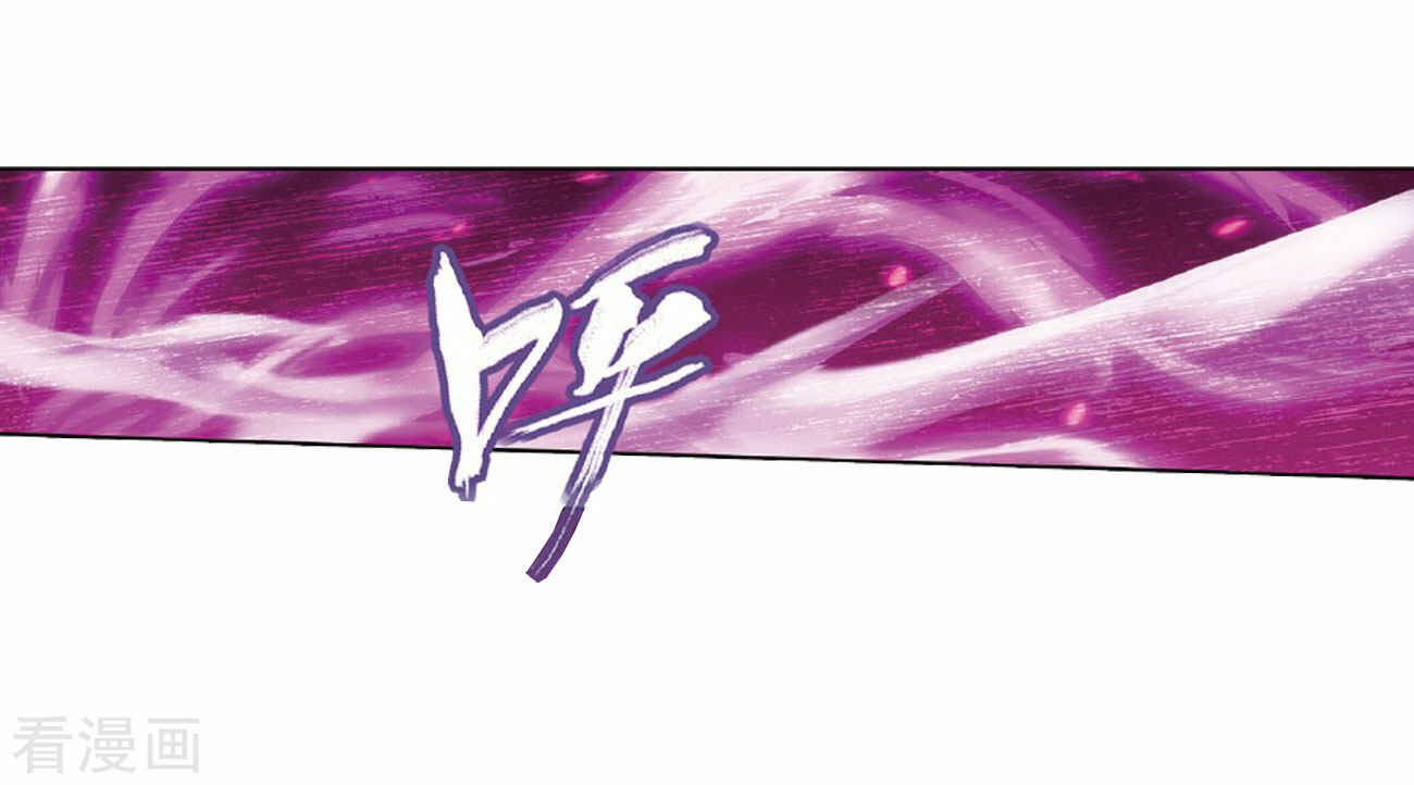 Chapter 264 - Page 5