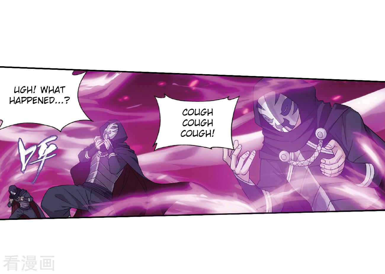 Chapter 264 - Page 6
