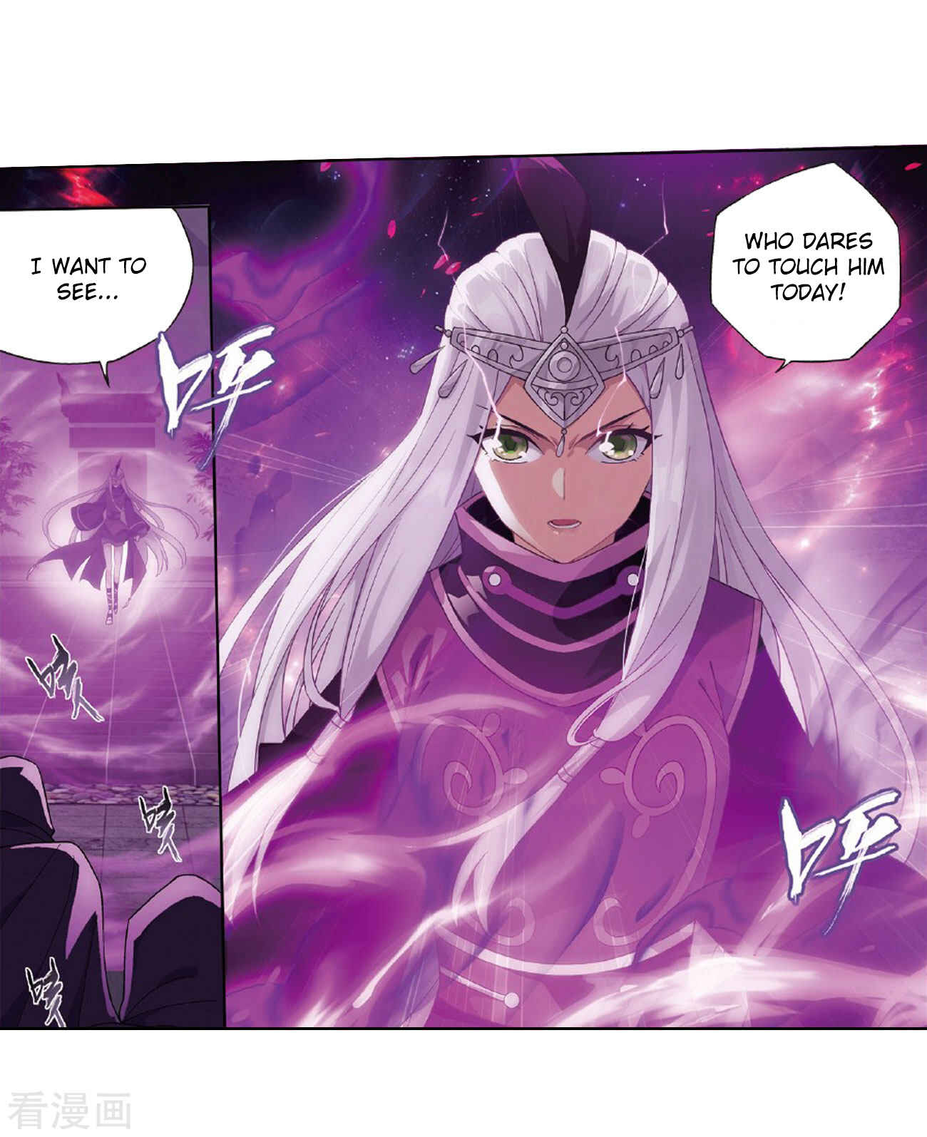 Chapter 264 - Page 7