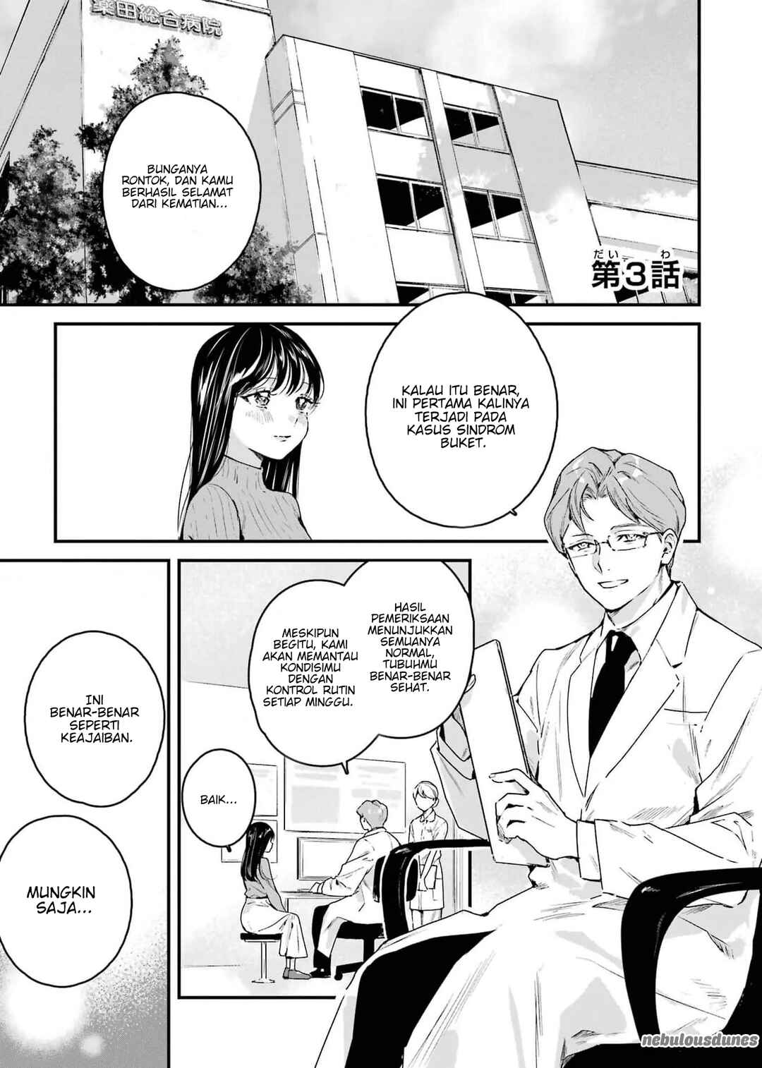Chapter 3 - Page 2