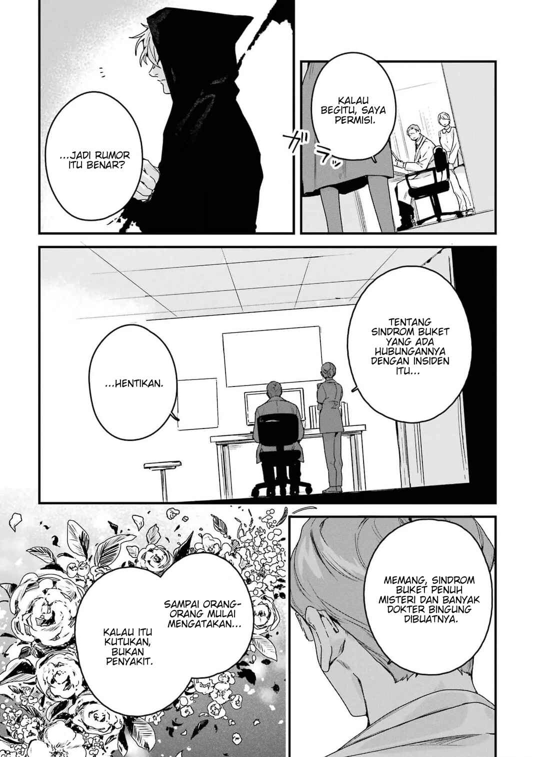 Chapter 3 - Page 6