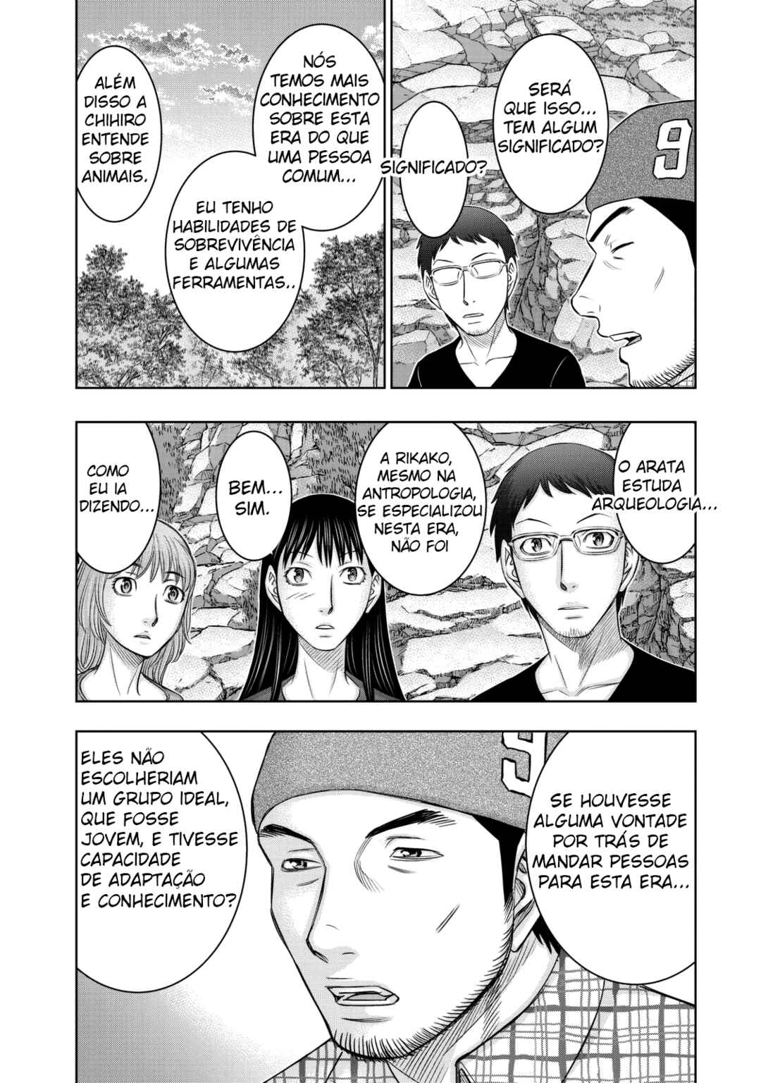 Chapter 11 - Page 12