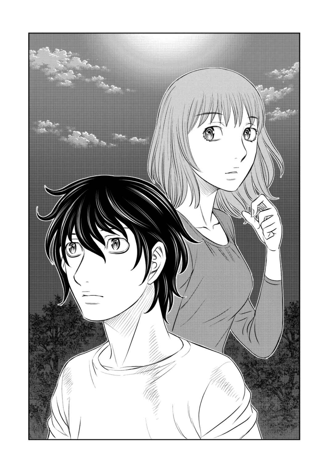 Chapter 11 - Page 3