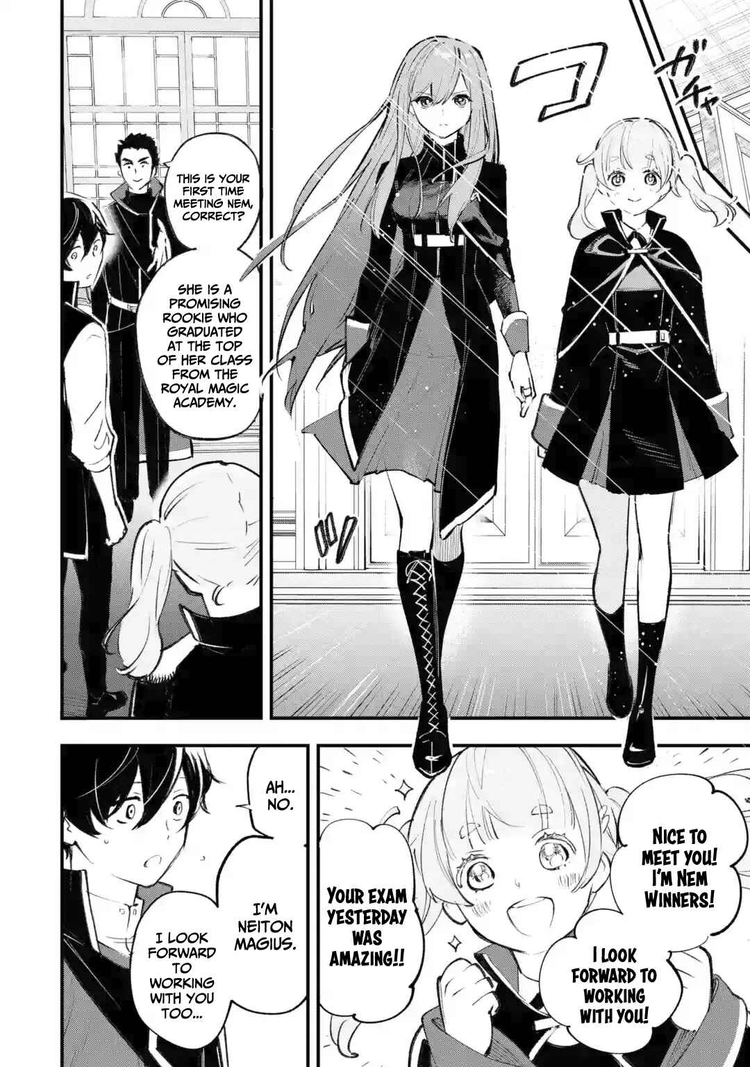Chapter 1.3 - Page 21