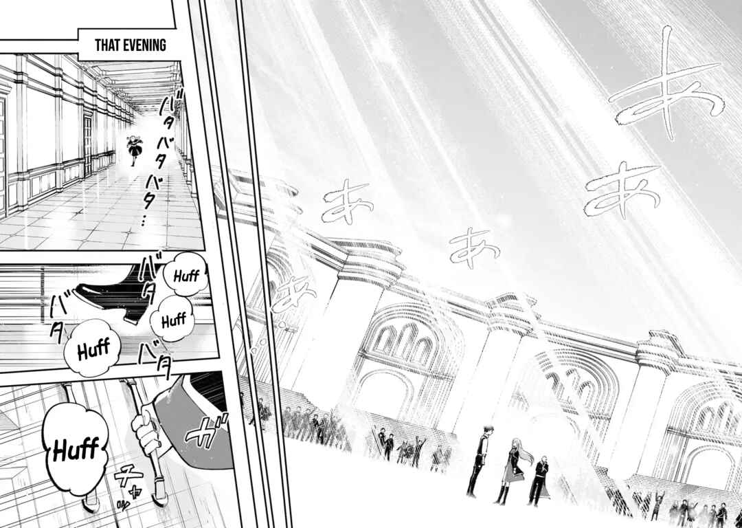 Chapter 1.3 - Page 6