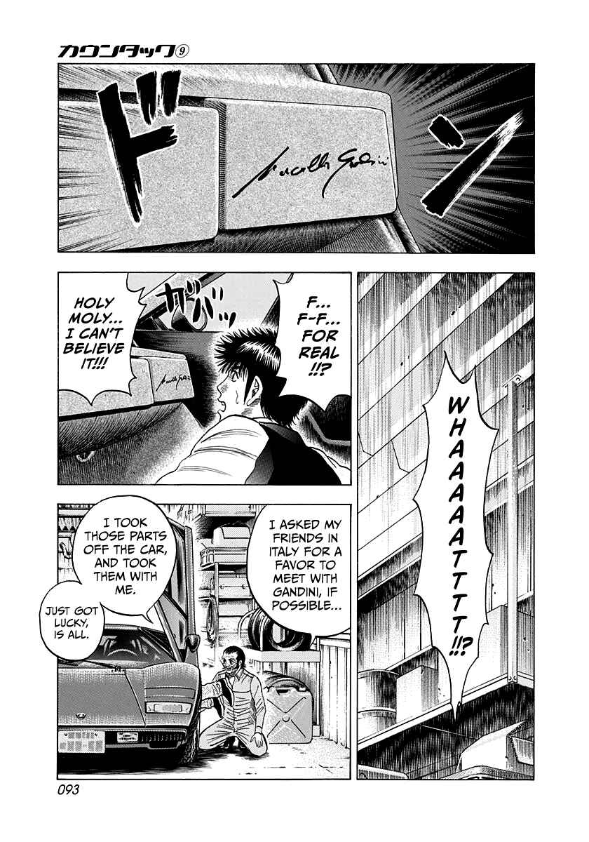 Chapter 75 - Page 10