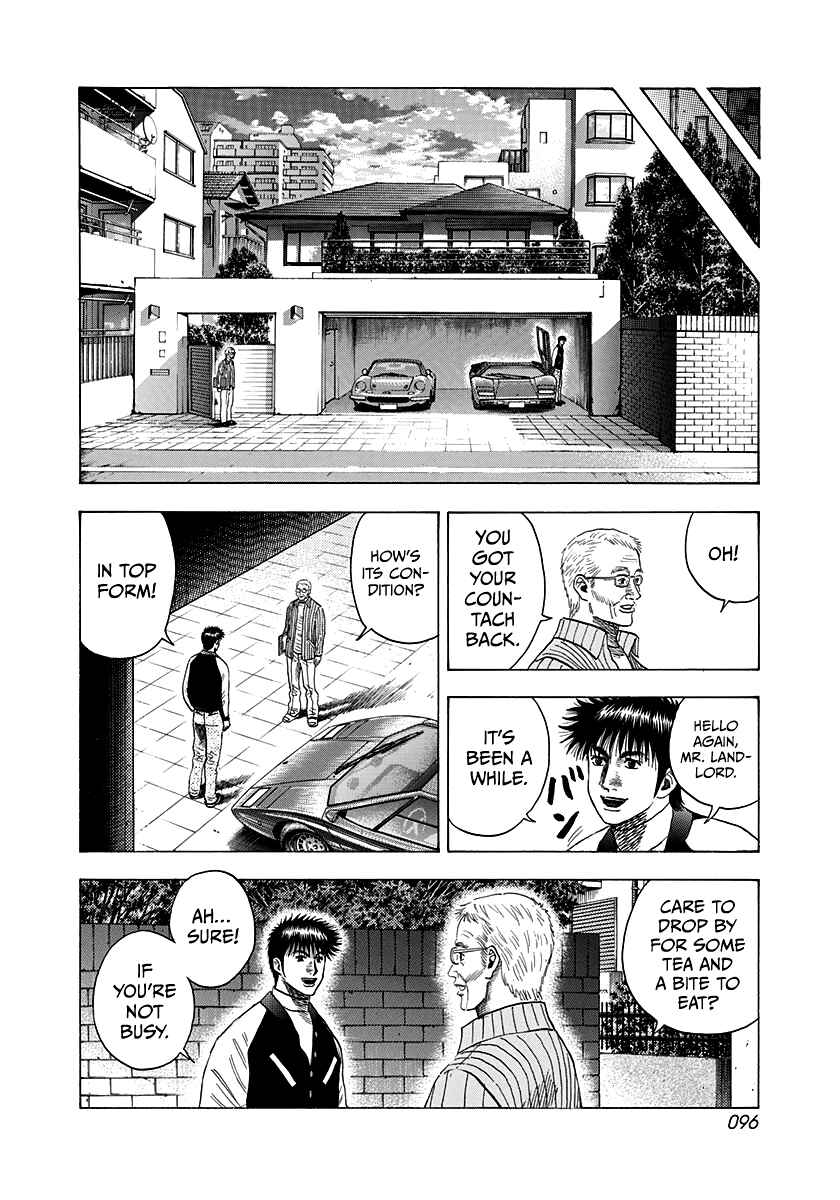 Chapter 75 - Page 13