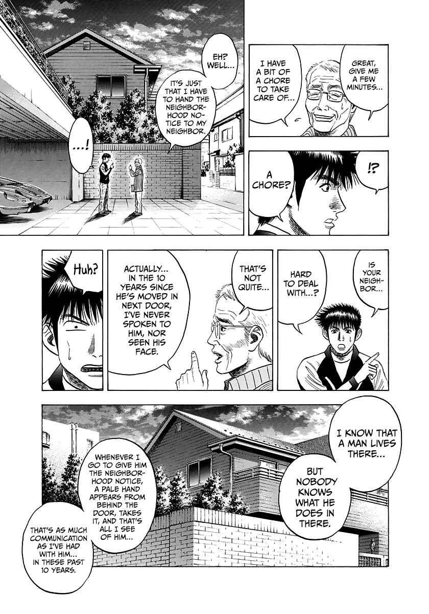 Chapter 75 - Page 14