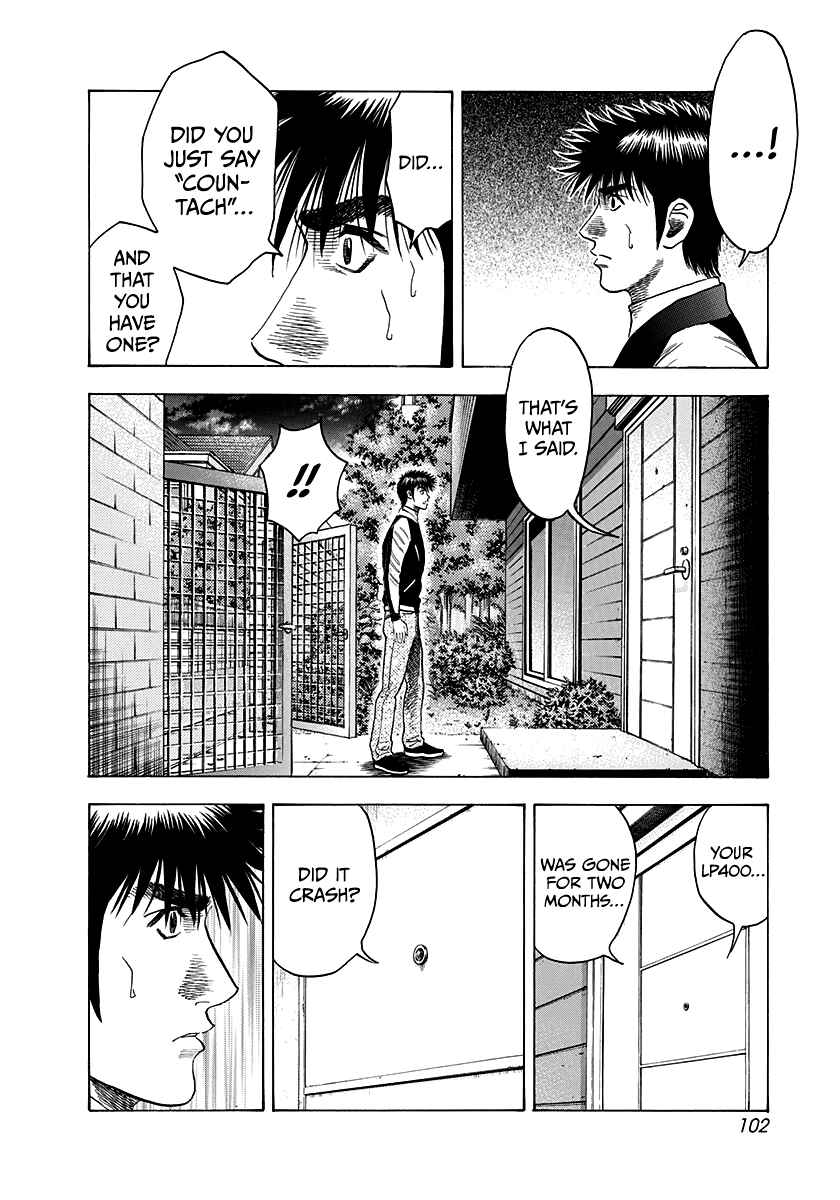 Chapter 75 - Page 19
