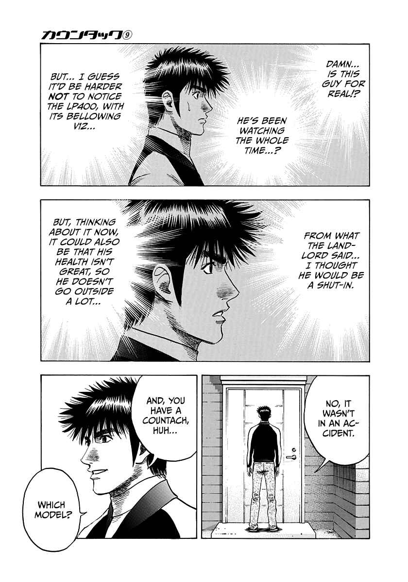 Chapter 75 - Page 20