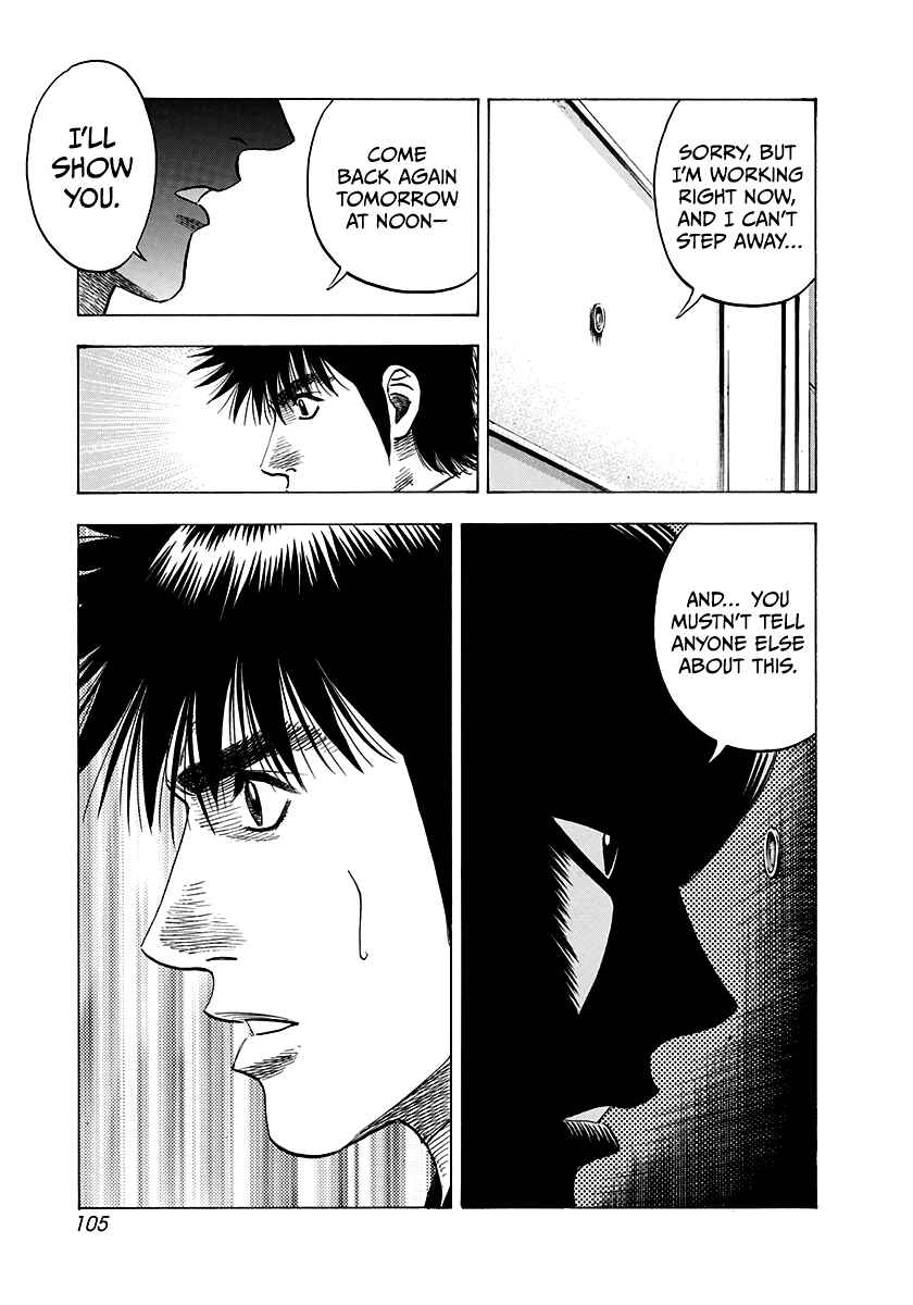 Chapter 75 - Page 22