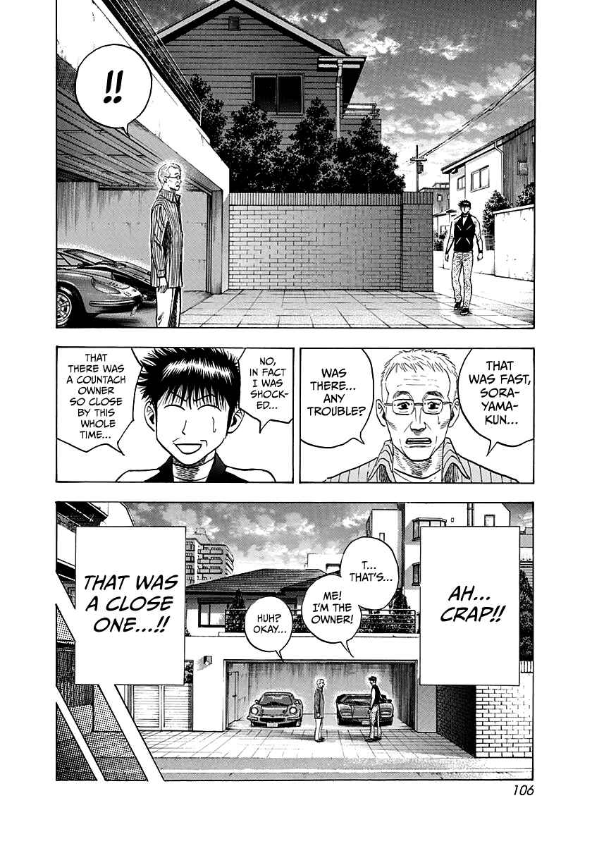 Chapter 75 - Page 23