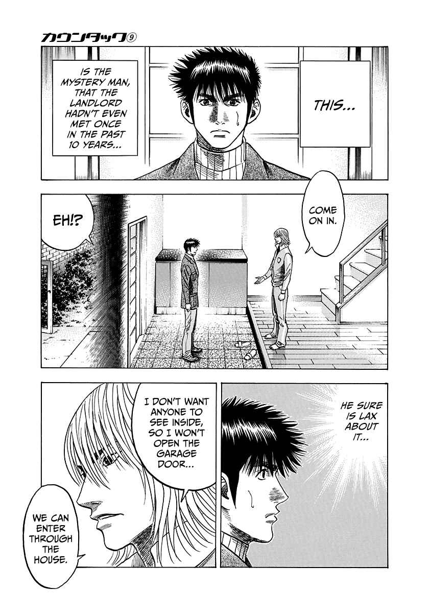 Chapter 75 - Page 26