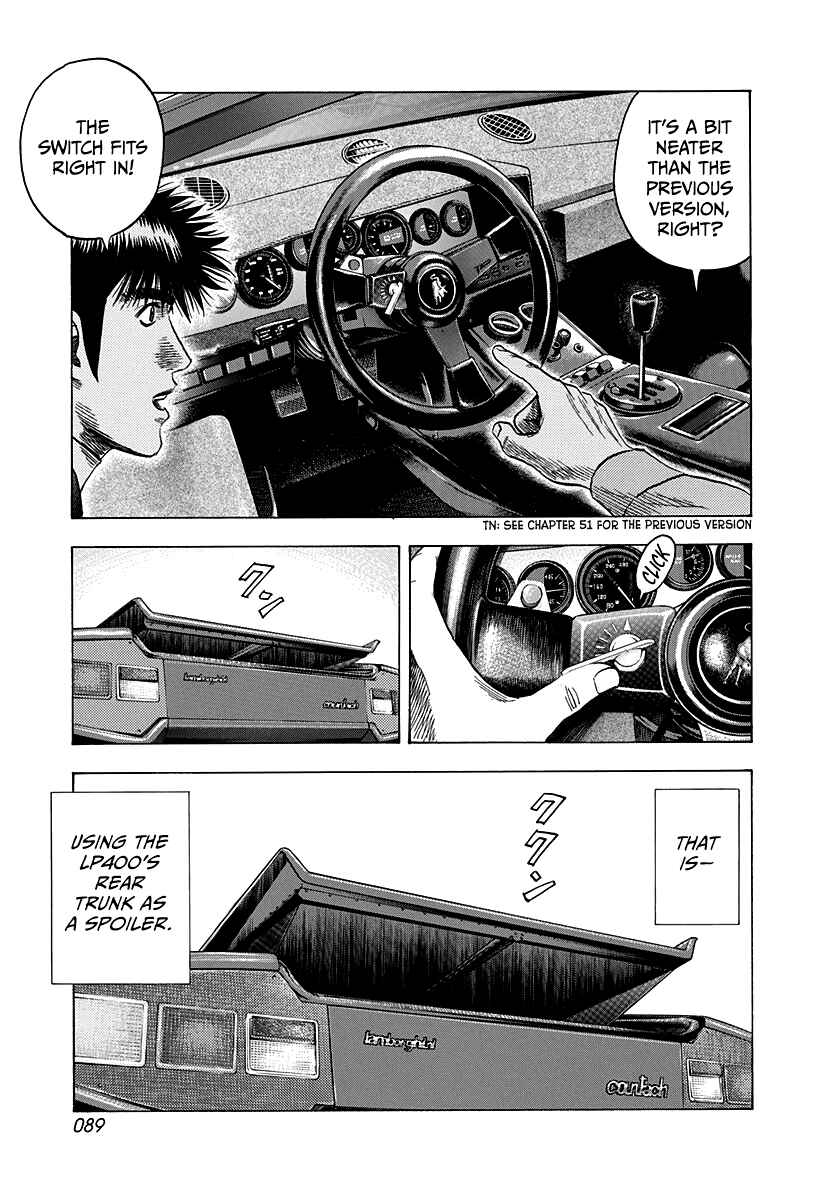 Chapter 75 - Page 6