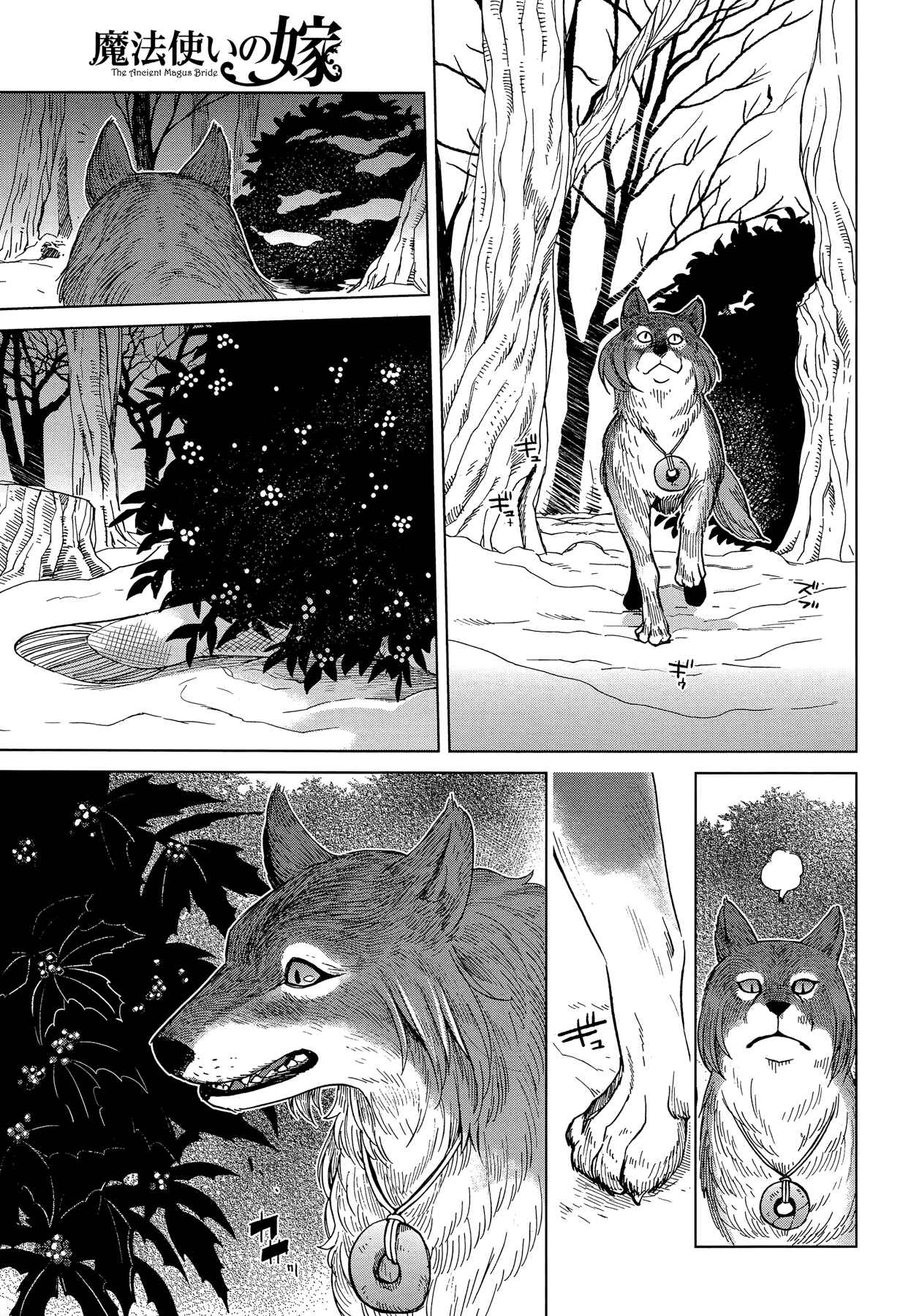 Chapter 30 - Page 26