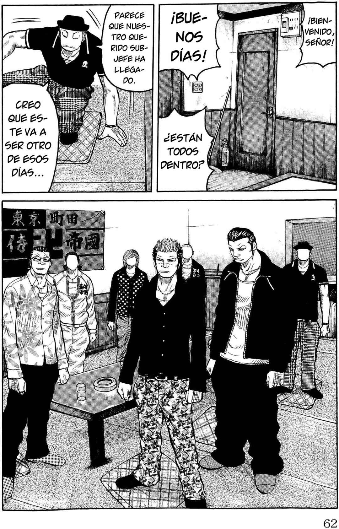 Chapter 110 - Page 12
