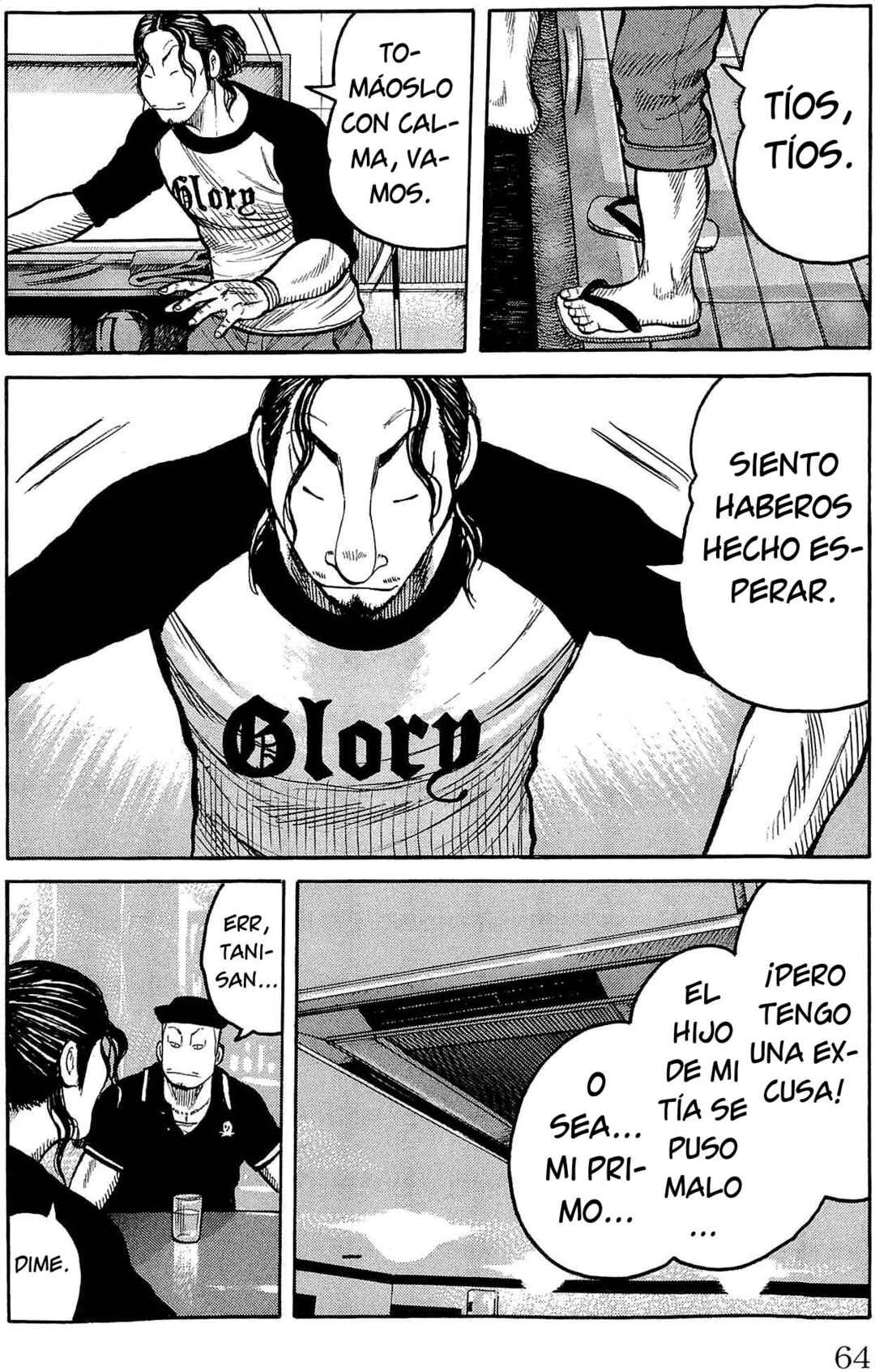 Chapter 110 - Page 14