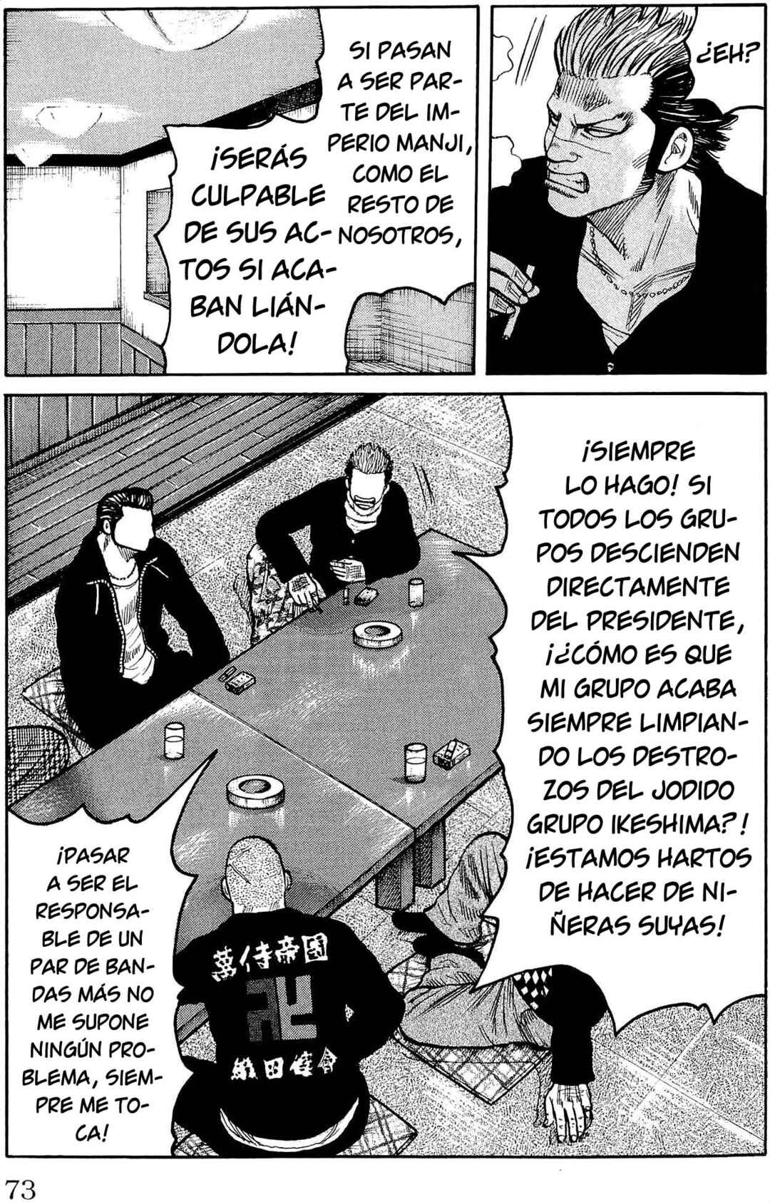 Chapter 110 - Page 23