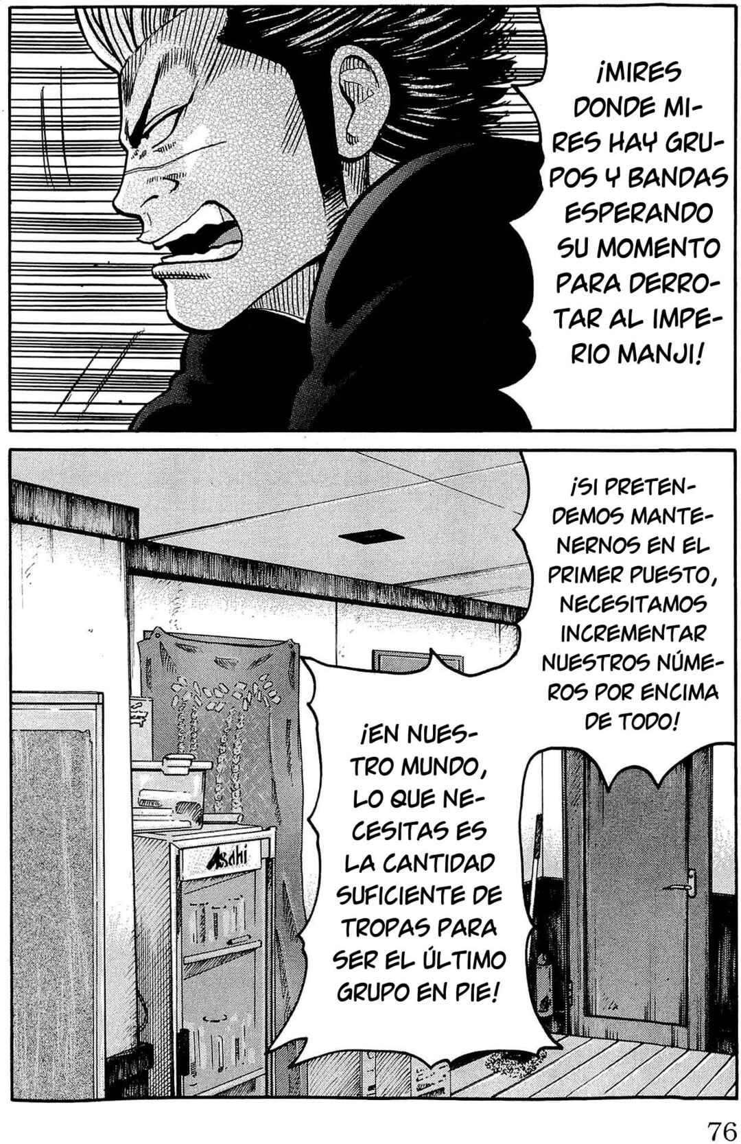 Chapter 110 - Page 26