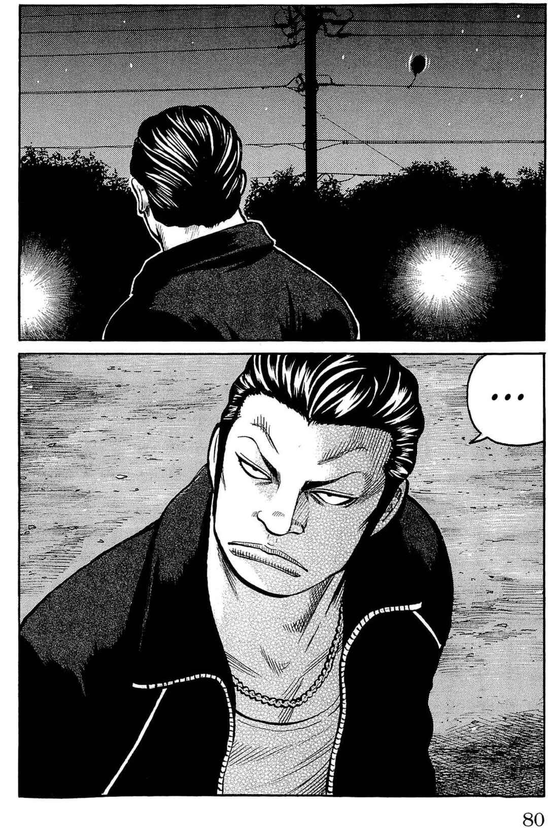 Chapter 110 - Page 30