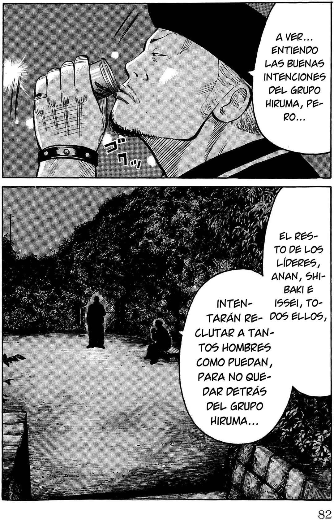 Chapter 110 - Page 32