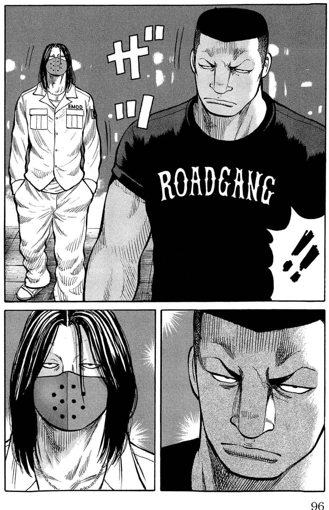 Chapter 110 - Page 46