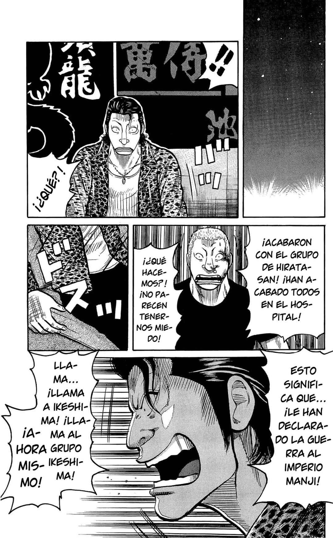 Chapter 110 - Page 51