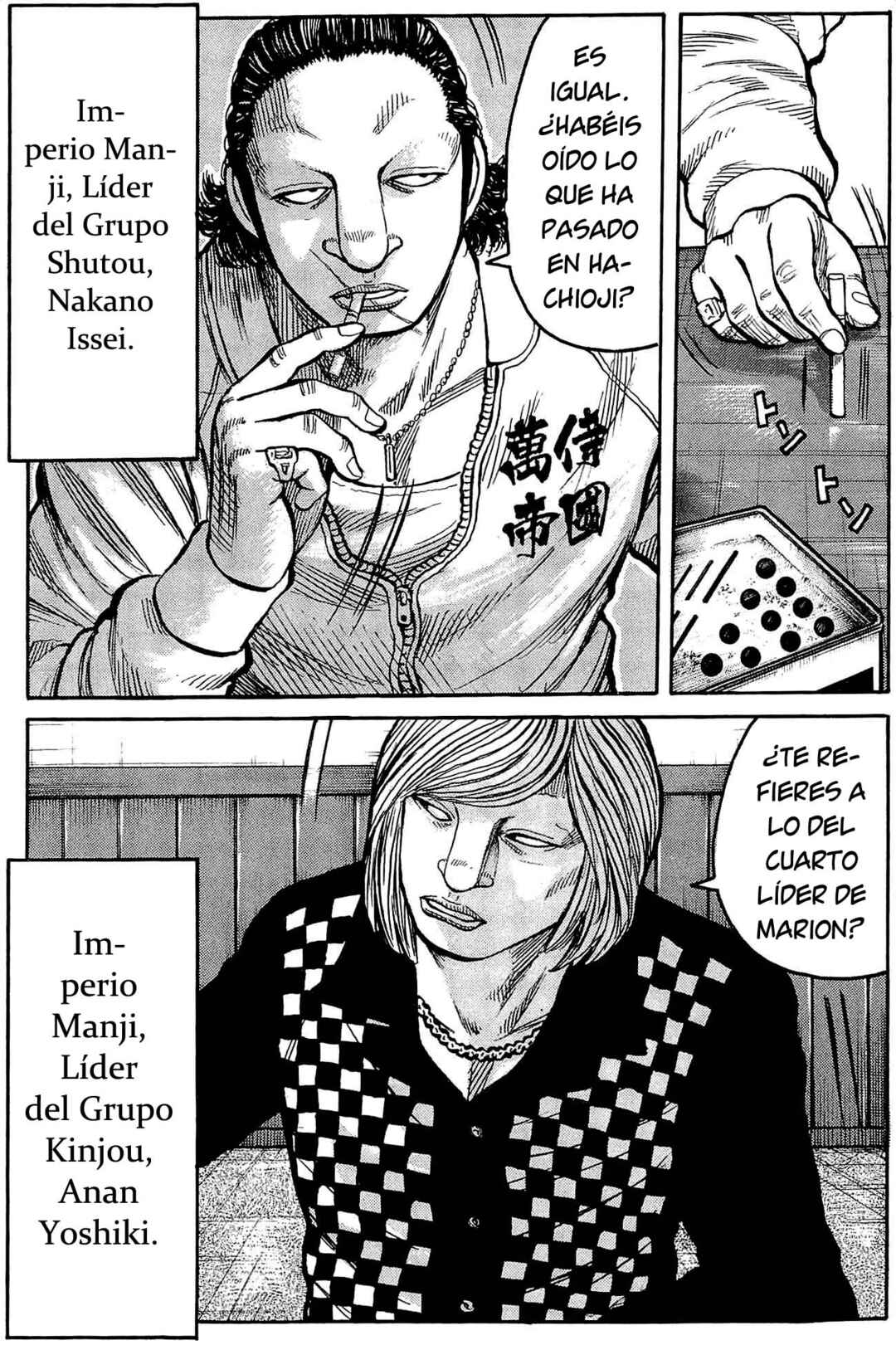 Chapter 110 - Page 9
