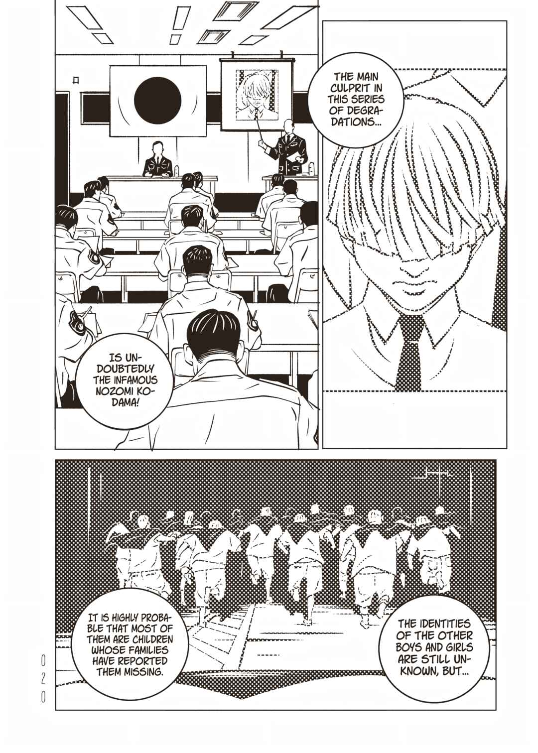 Chapter 17 - Page 21