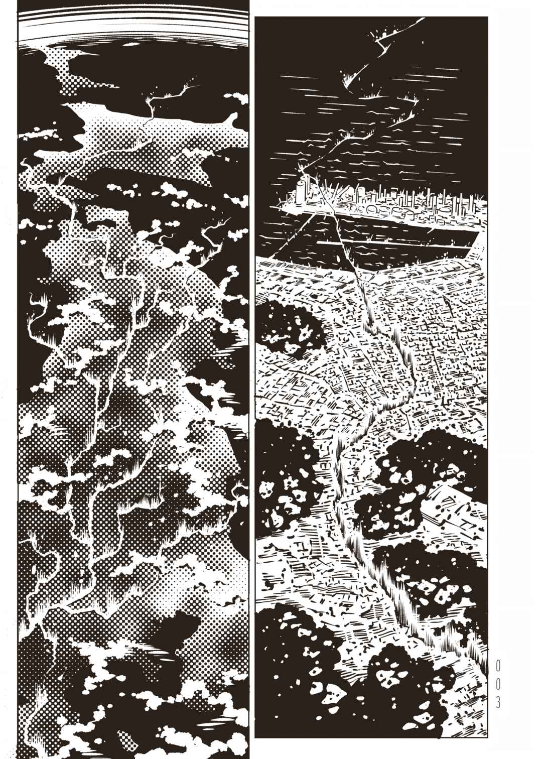 Chapter 17 - Page 5