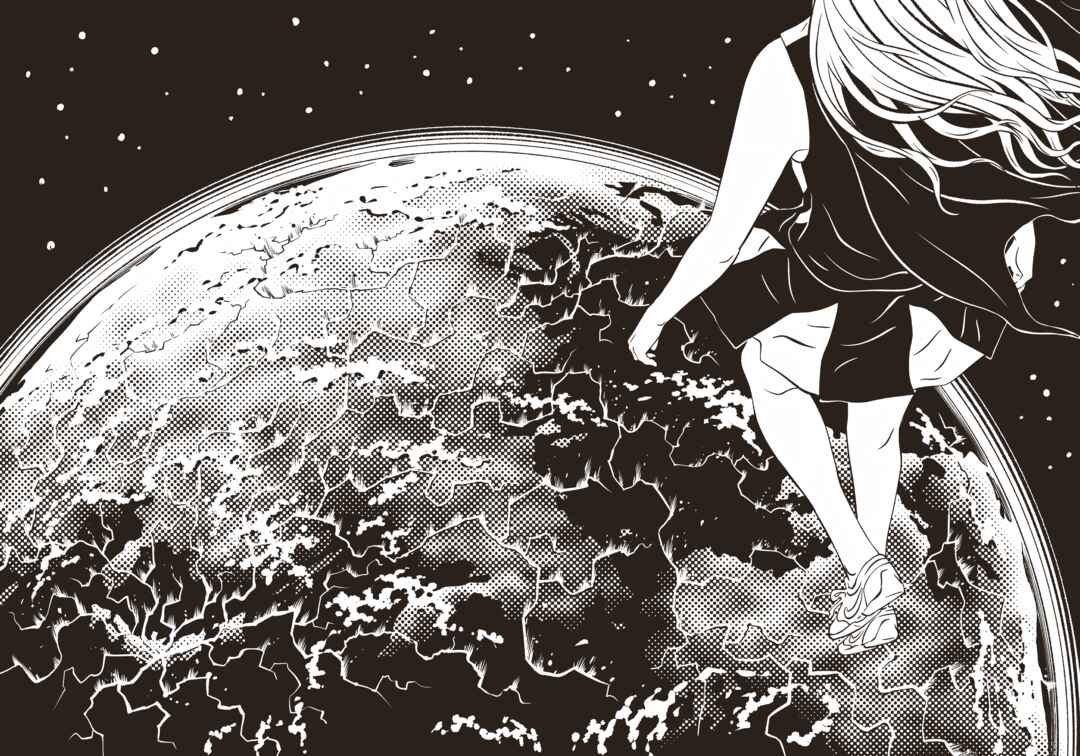 Chapter 17 - Page 6