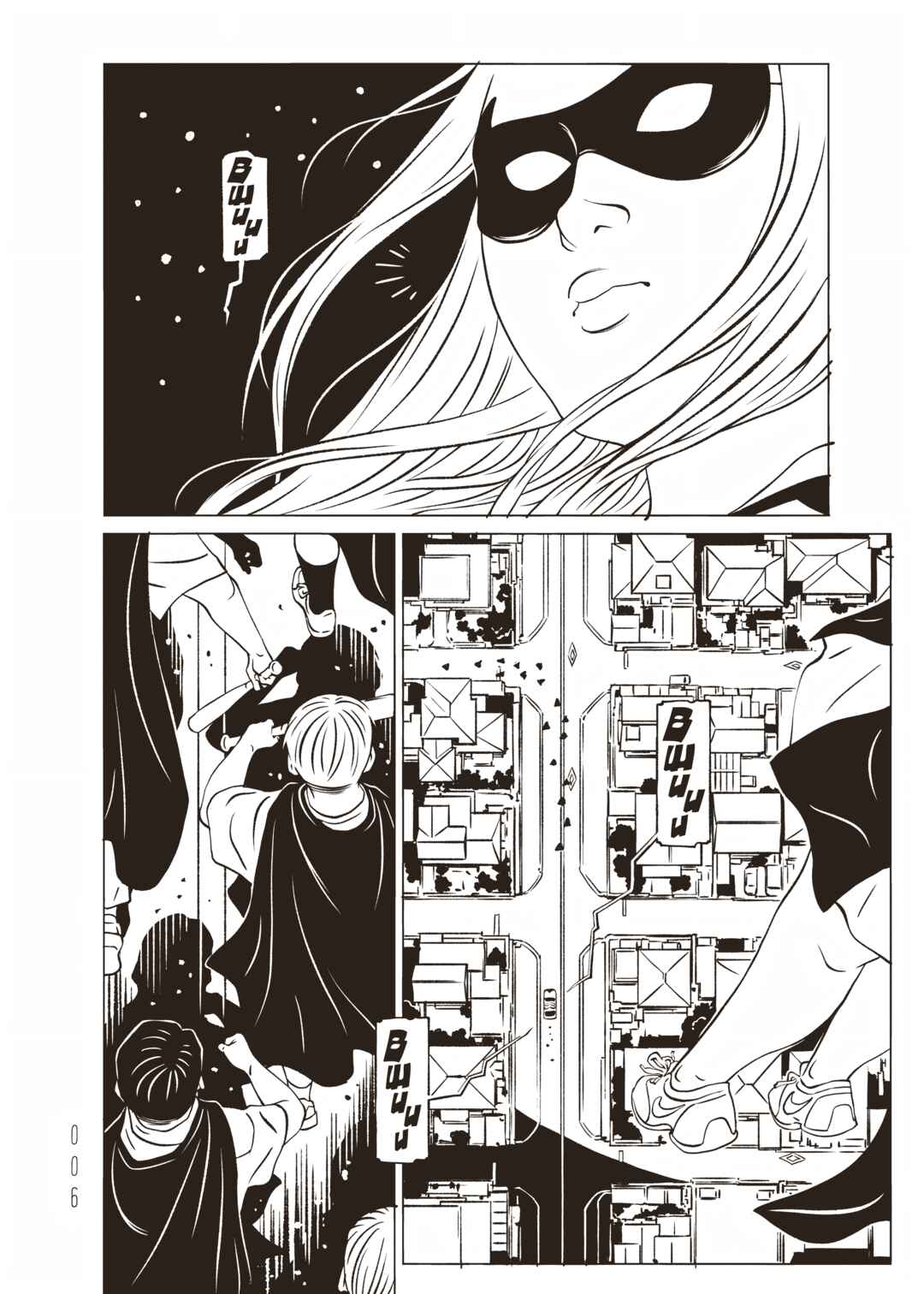 Chapter 17 - Page 7