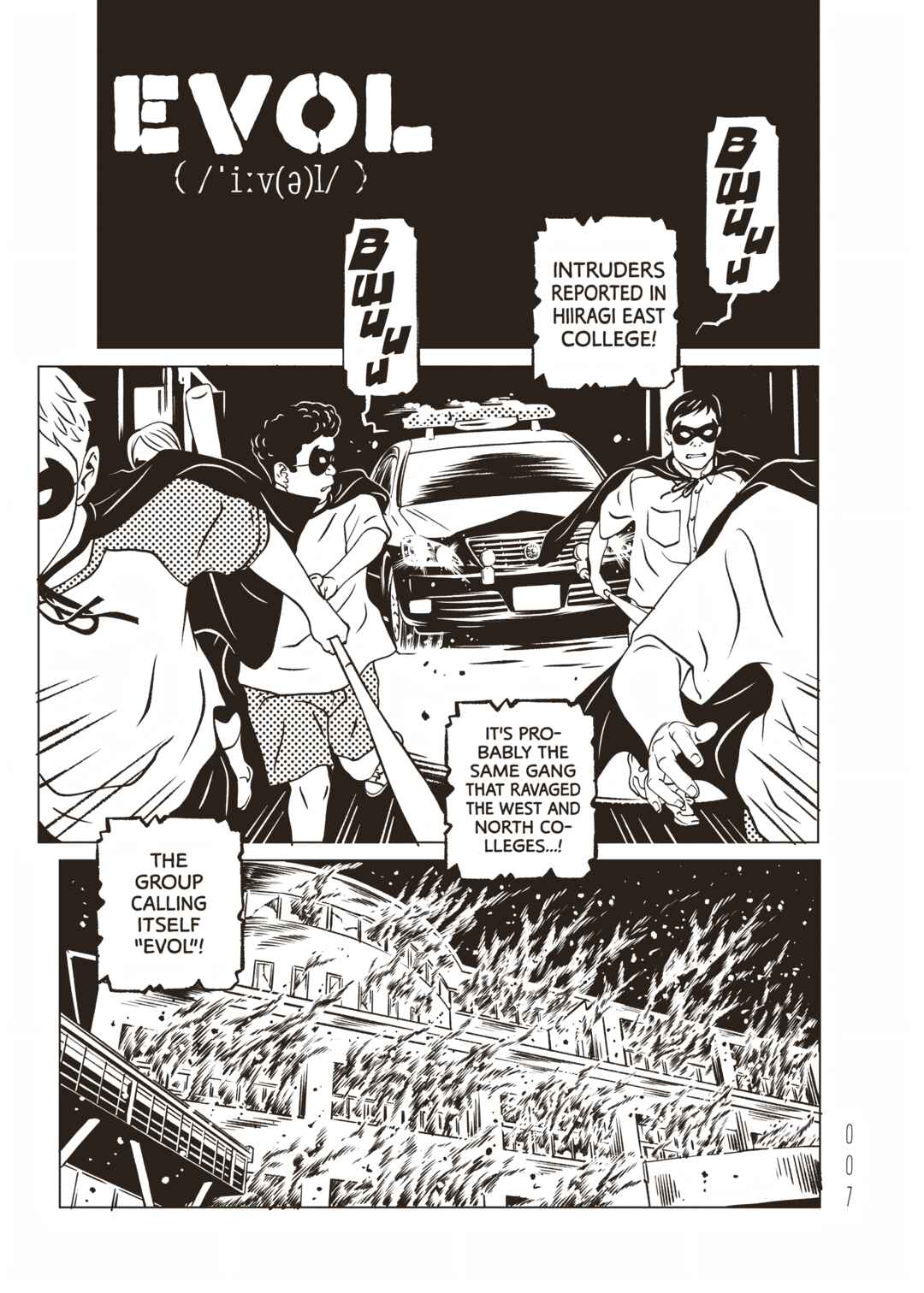 Chapter 17 - Page 8