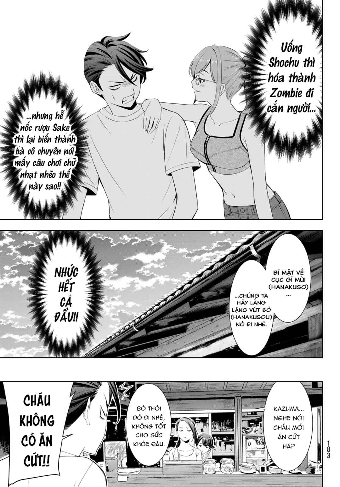 Chapter 13 - Page 18