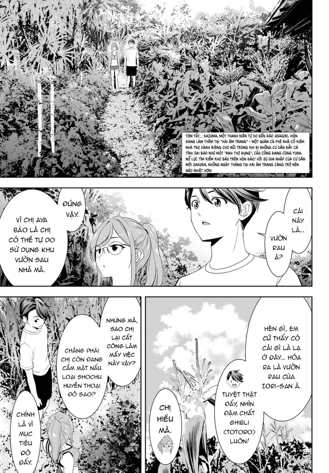 Chapter 13 - Page 4