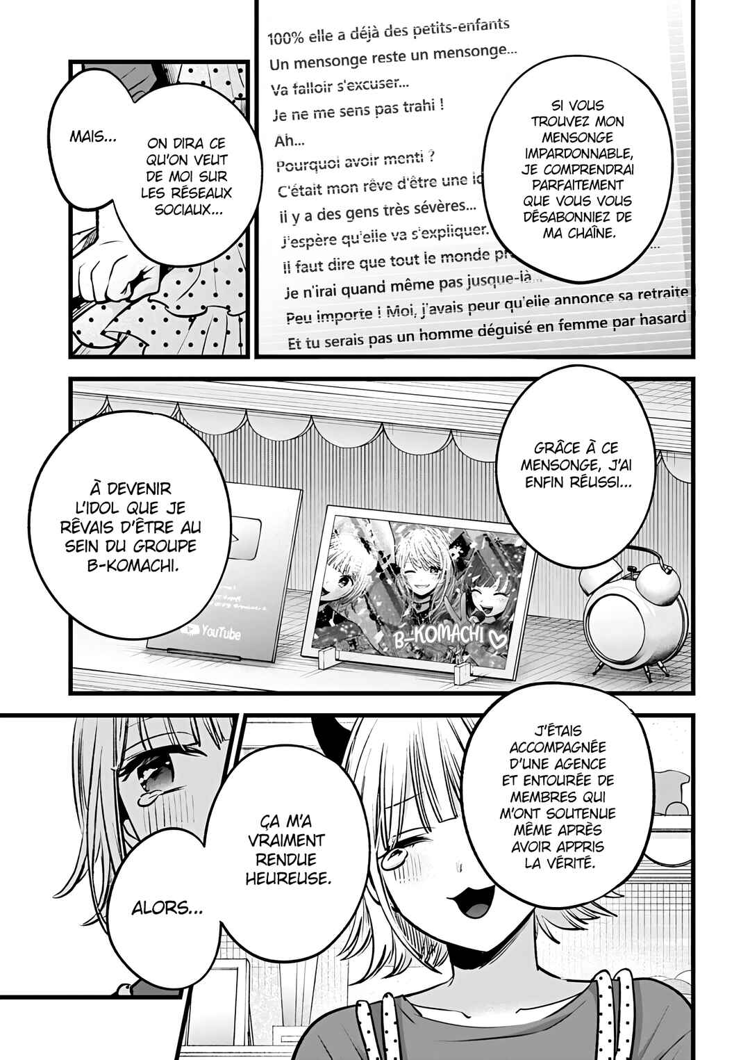 Chapter 156 - Page 15