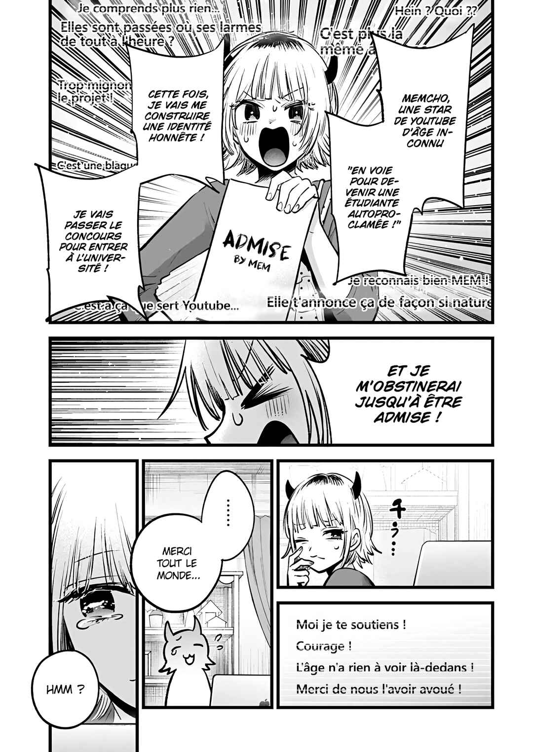 Chapter 156 - Page 17
