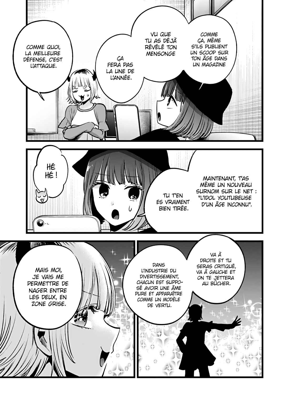 Chapter 156 - Page 19