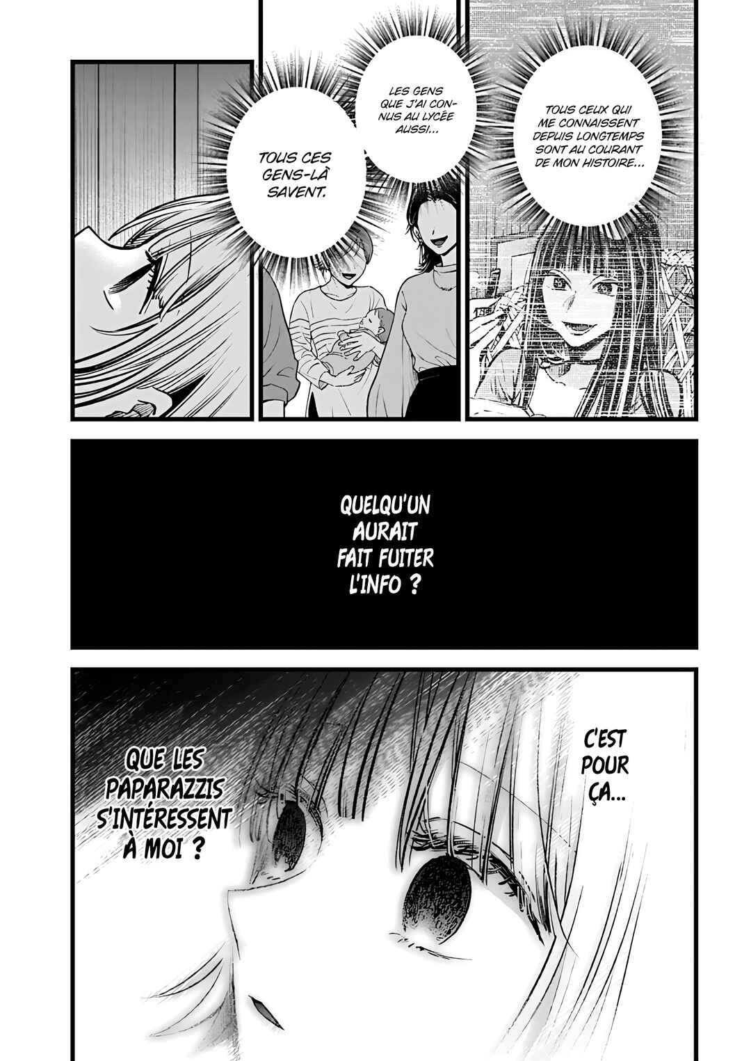 Chapter 156 - Page 7