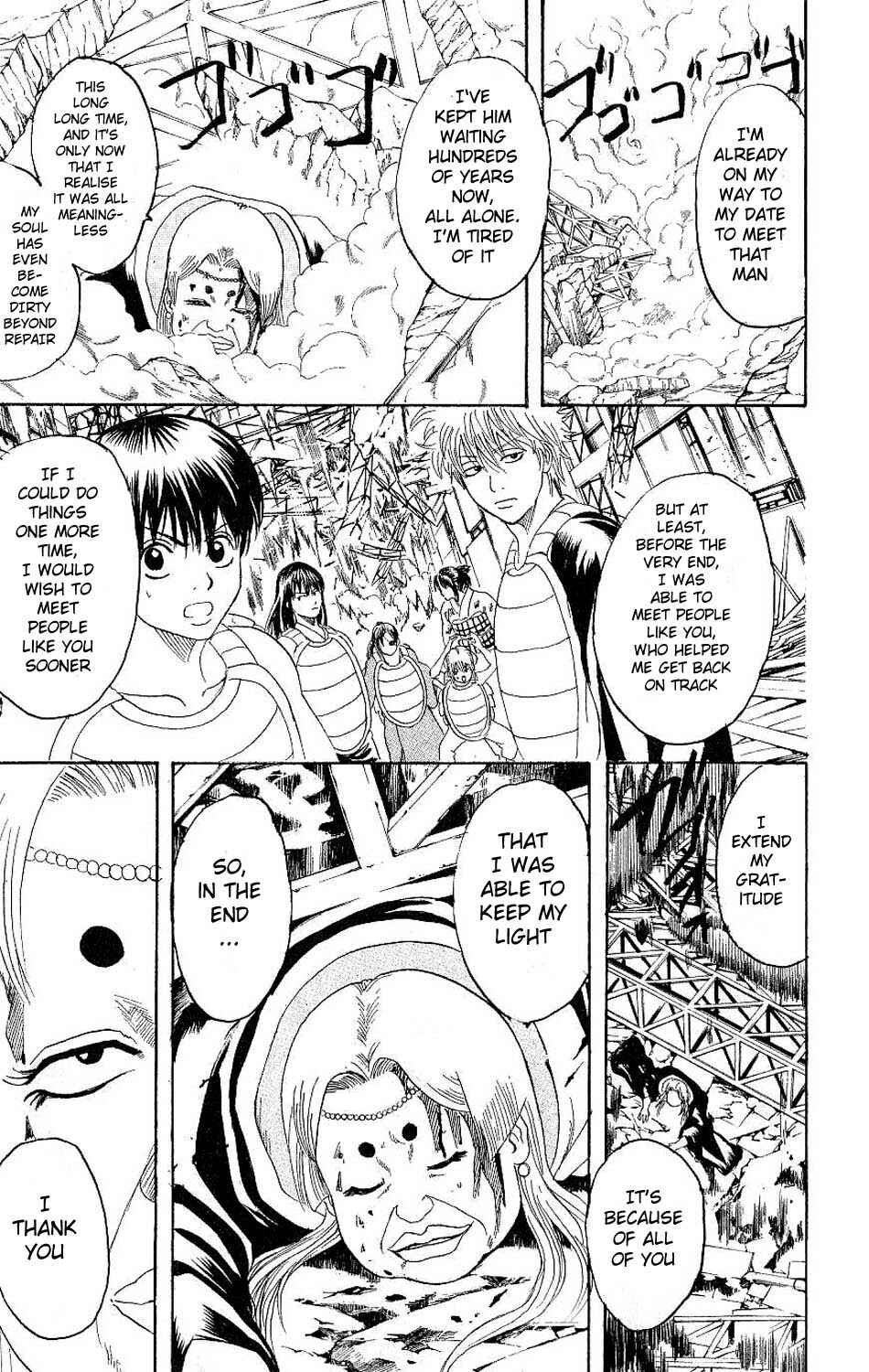 Chapter 182 - Page 11