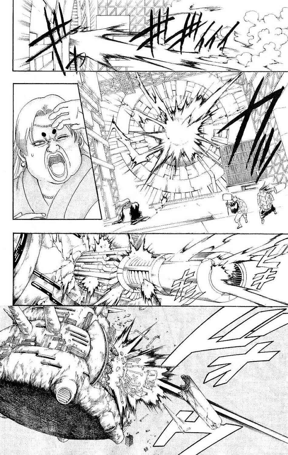 Chapter 182 - Page 2